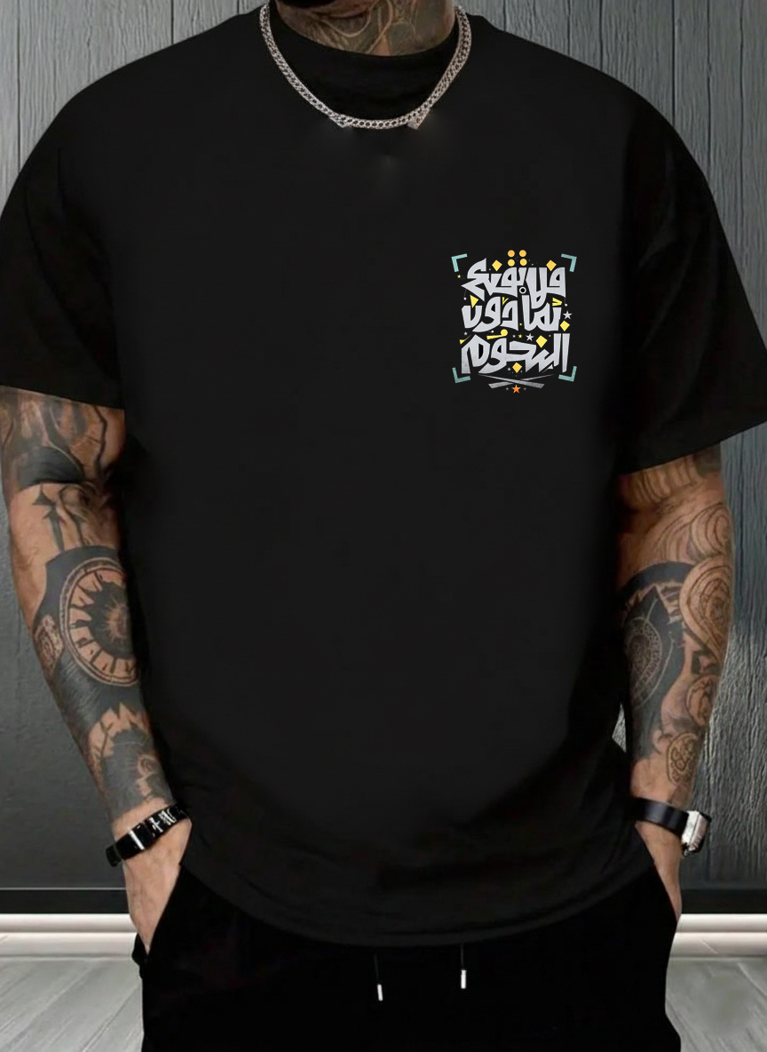 Herren Tshirt – Bild 3